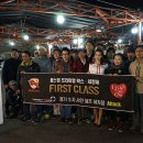 퍼펙트세차장 이미지