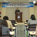 나래학교 이미지