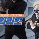 지봉빌딩 이미지