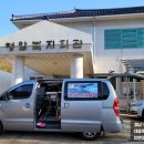 청암복지회관 목욕탕 이미지