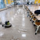 증평초등학교 급식소 네이버블로그