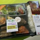 씨유서면일번가점 이미지