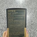 고창종로약국 이미지