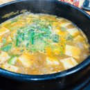 가경사우나 이미지