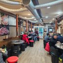 최가네술통밥통참숯돼지갈비
