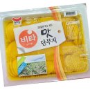 농수산 - 용산구 이촌로22길 17 | 농수산