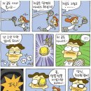 소소드림 이미지