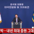 정원테크 이미지