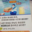 대구고성동우체국 이미지