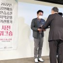 춘천공연예술연습공간 이미지