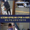 부산한약품 이미지