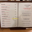 기다려 양과점 이미지