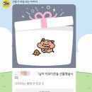 피자스쿨(평택용이점)