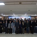 충주시시설관리공단 이미지