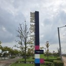 씨사이드파크 레일바이크 화장실 이미지