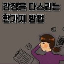 무트 이미지