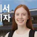 D-2 이미지