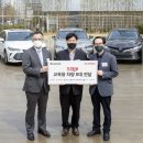 토요타 부산서비스센터 앞 이미지