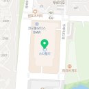 몰리스펫샵 스타필드시티 위례점 이미지