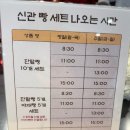 근대역사박물관본관2층 이미지