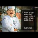 (주)베비에르 이미지