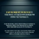 장원한의원 | 압구정한의원 체력적인 저하가 느껴져서 공진단을 알아본다면?