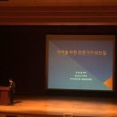 동산 온누리 약국 이미지