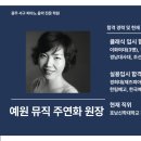 리틀모짜르트음악학원 이미지