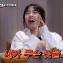 세미백