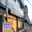 왕갈비칼국수 이미지