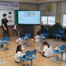 안덕초등학교 이미지