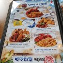 펀 비어킹 이미지