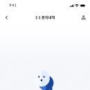 나이스체크 이미지