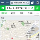 댕기머리 미용실 이미지