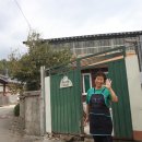 산골마을 민박 이미지