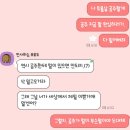 응암역 :: 뷰티크라운│은평 응암 바디왁싱 여름맞이 팔 하프 왁싱 후기 (웨딩관리, 웨딩네일, 신부관리)