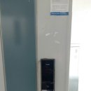 주공마트.열쇠마트