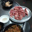 김가네소갈비살 이미지