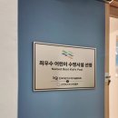 아이쿠아 수영장 이미지