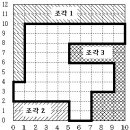 [2007] 2. 모눈종이 자르기 이미지