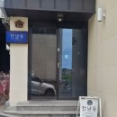효천로 R | 한남동 두번째식탁 효천지구점 광주 남구 맛집