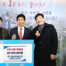 장한건설(주) 이미지