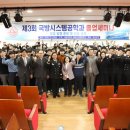 오대양시스템 이미지