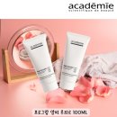 이씨오환경 네이버블로그