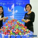 사랑의메디칼의원 이미지