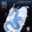 카우스 이미지