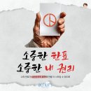 안녕하세요 치과의원 이미지