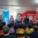 모시골세천 이미지