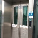 수원시 팔달구 효원로 이미지