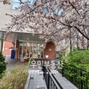 3대림아파트경로당 이미지